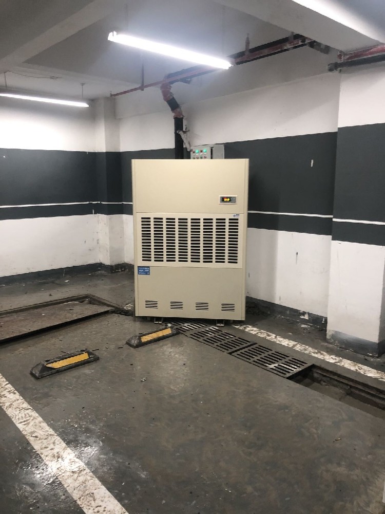 地下室除濕機，地下室潮濕怎么辦，